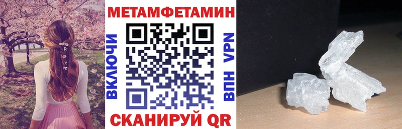 купить  сайты  это телеграм  АМФ Premium  Кыштым 