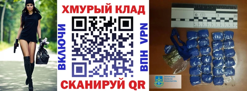 Героин Афган  Кыштым 