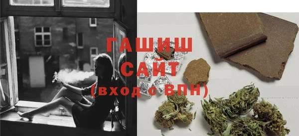2c-b Алексеевка