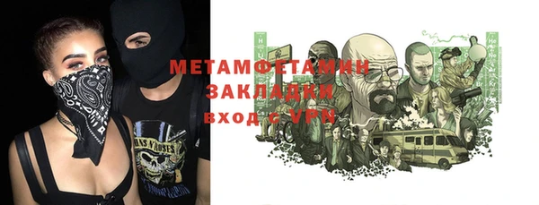 МДПВ Сатка