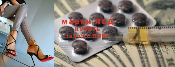 мефедрон мука Саяногорск