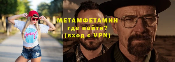 метадон Алзамай