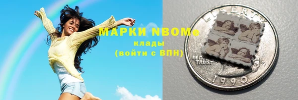 2c-b Алексеевка