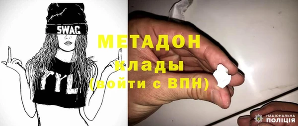 метадон Алзамай
