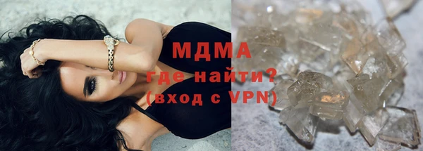 метадон Алзамай