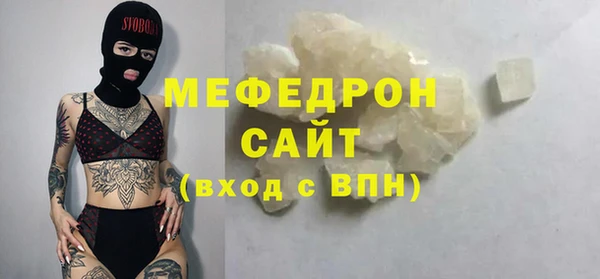 МДПВ Сатка