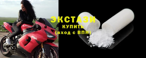 МДПВ Сатка