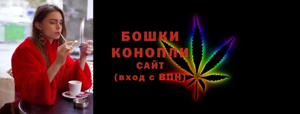 мефедрон мука Саяногорск