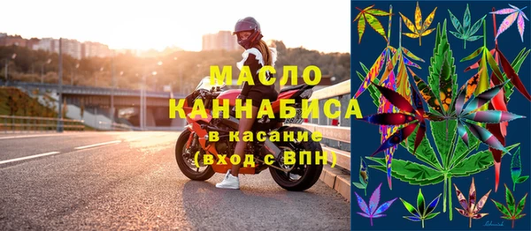 2c-b Алексеевка