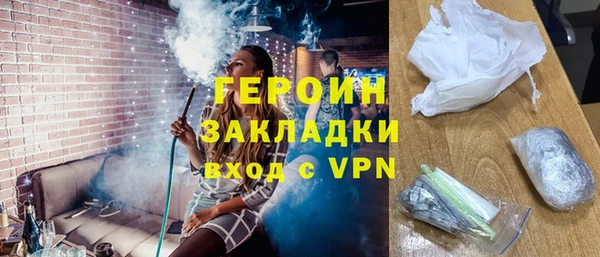 МДПВ Сатка