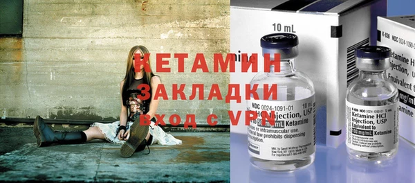 2c-b Алексеевка
