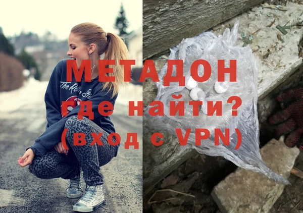 метадон Алзамай