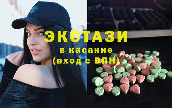 2c-b Алексеевка
