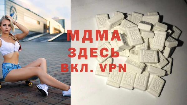марихуана Алексин