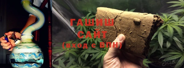 метадон Алзамай