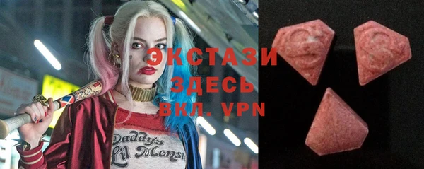 2c-b Алексеевка