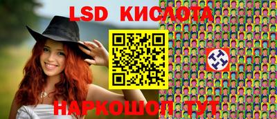 мдма Кунгур