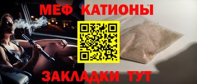 круглые Краснодар