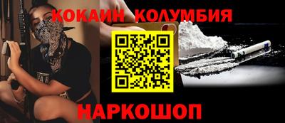 круглые Краснодар