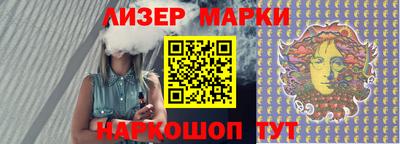 мдма Кунгур