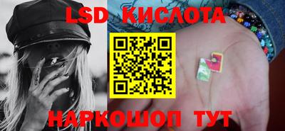 бошки Кумертау