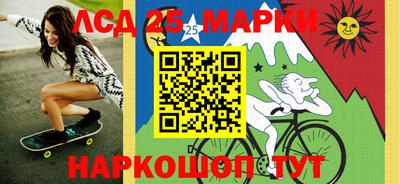 круглые Краснодар
