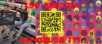 мяу мяу кристалл Кулебаки