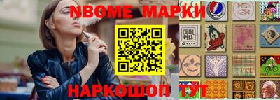 мдма Кунгур