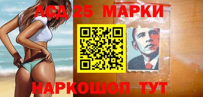 круглые Краснодар
