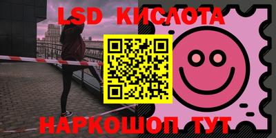 бошки Кумертау