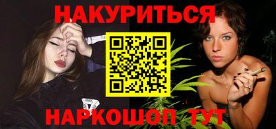 круглые Краснодар