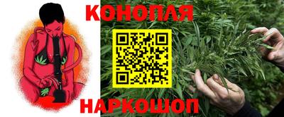 мяу мяу кристалл Кулебаки