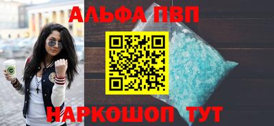 кокс Краснознаменск