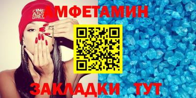 бошки Кумертау