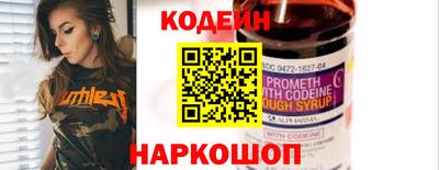 бошки Кумертау
