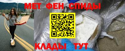 бошки Кумертау