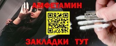 кокс Краснознаменск