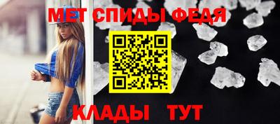 бошки Кумертау