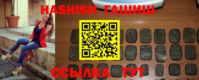 кокс Краснознаменск