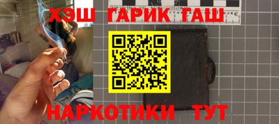 мдма Кунгур