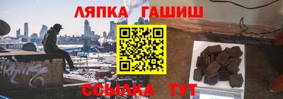 кокс Краснознаменск