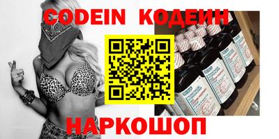 мдма Кунгур