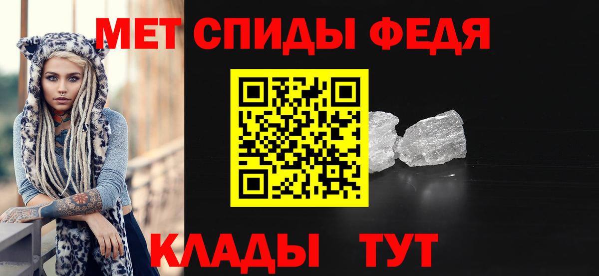 Мефедрон  Гашиш  Меф   LSD-25  Вход с VPN  Кыштым  МДМА  Кокаин 