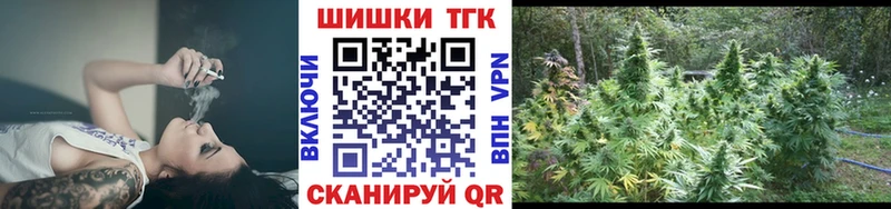 omg ONION  Кыштым  Бошки марихуана OG Kush 